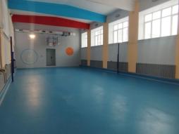 Спортивный зал