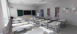 Кабинет математики